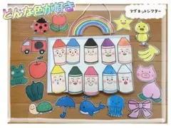 haru様 リクエスト 6点 まとめ商品