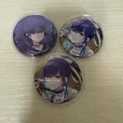 朝比奈まふゆ 缶バッジ グリ缶 3つセット