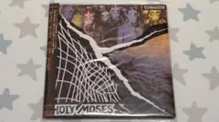 Holy Moses / World Chaos