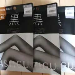 Atsugi 黒タイツ 40デニール L-LL3足セット