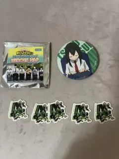 ヒロアカ　蛙水梅雨(フロッピー)まとめ売り