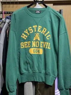 グリーン スウェット