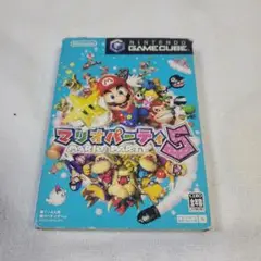 マリオパーティ5 ゲームキューブ用ソフト