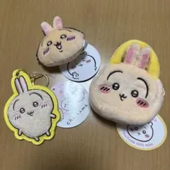 ちいかわ　サガラ刺繍キーホルダー　ミニがま口ポーチ　ぬいふわトートミニ　うさぎ