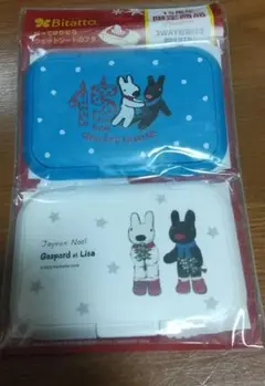 Item thumbnail for item c95ff2a7-dee9-46fa-b5d7-a43616ae53d9