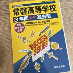 Item thumbnail for item 2f201a77-7fd3-42dc-b274-71adc0923e8a