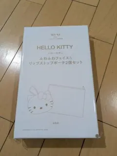 HELLO KITTY ふわふわポーチ＆リップストップポーチセット