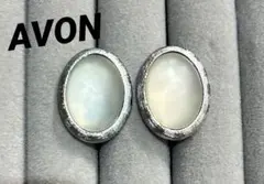 【美品】AVON エイボン ヴィンテージ イヤリング シルバー ムーンストーン風