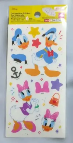 Item thumbnail for item 93dbfe9b-cfbb-4125-ab2d-dbfeee8acd96