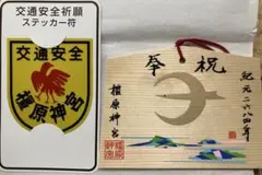 Item thumbnail for item e3a692a5-f941-477d-a34f-8b5514ef5cdd