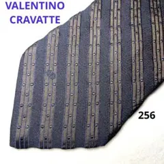 VALENTINO ネクタイ ネイビー/ブラウン