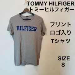 S*A様 TommyHilfigerトミーヒルフィガー　ロゴ入り　フラッグロゴ刺