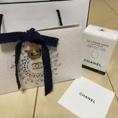CHANEL LA CRÈME MAIN ハンドクリーム 50ml