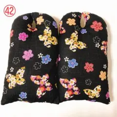 Item thumbnail for item 0d03c78b-d590-479a-b4e5-f7c9d255f35c