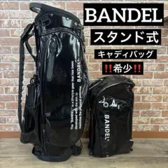 2026年最新】バンデル キャディバッグの人気アイテム - メルカリ