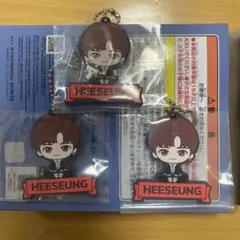 ENHYPEN 一番くじ　HEESEUNG ヒスン ラバーチャーム賞