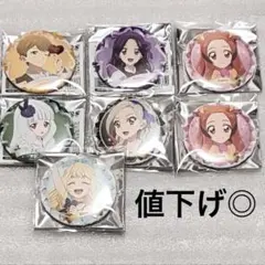 2026年最新】白鳥ひめ 缶バッジの人気アイテム - メルカリ