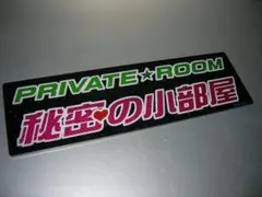 2025年最新】ワンマン灯の人気アイテム - メルカリ