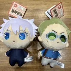 ぷちっしゅ！ TVアニメ 呪術廻戦 vol.1 七海建人　五条悟　プライズ