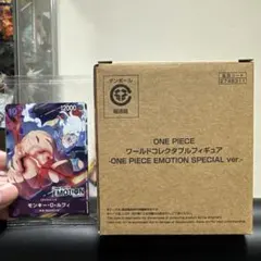 ワンピースワールドコレクタブル フィギュア