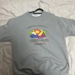 ヴェトモンフルーツイラスト グレー スウェット