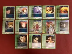 ユニアリ 俺だけレベルアップな件 DFN デッキ - メルカリ