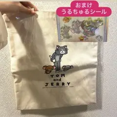 トムとジェリー happyくじ トートバッグ c賞 一番くじ