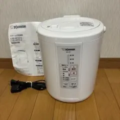 2026年最新】象印 加湿器の人気アイテム - メルカリ