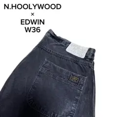 N.HOOLYWOOD EDWINベイカーパンツ　ワークパンツ　ブラック　W36のサムネイル