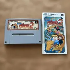 スーパーファミコン　魔法陣グルグル2