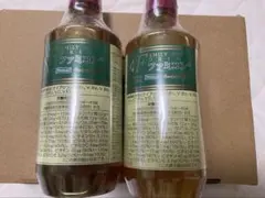 ベルセレージュ ファミリーコンクドリンク2個 - メルカリ