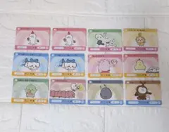 ちいかわ カード 12枚セット