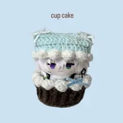 〈ミント カップケーキ〉 にじぱぺっと ぬい服 10cm