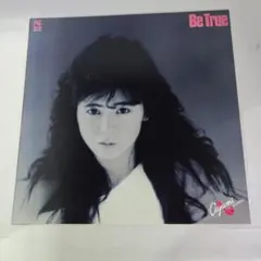 2026年最新】中村あゆみ be trueの人気アイテム - メルカリ