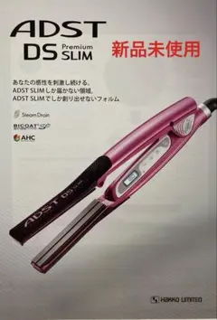 2025年最新】アドストの人気アイテム - メルカリ