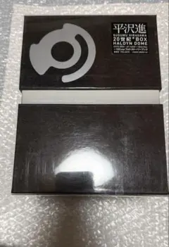 2025年最新】平沢進 haldyn domeの人気アイテム - メルカリ