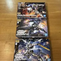 ガンプラ HG ガンダムバルバトスルプスレクス グシオン キマリスヴィ