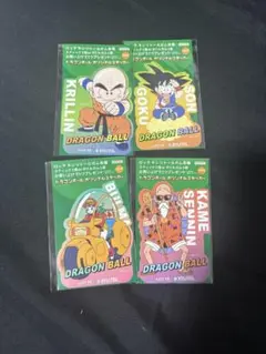 ドラゴンボール ステッカー 4枚セット