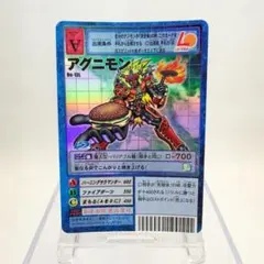 2026年最新】アグニモンの人気アイテム - メルカリ