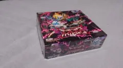 2025年最新】デーモン・オブ・ハイパームーン BOXの人気アイテム