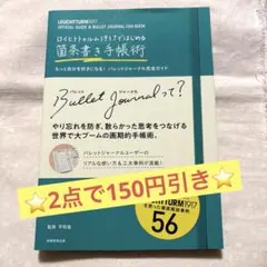 Item thumbnail for item 467f0a6e-0308-4924-b302-a6605efc27bc