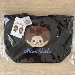 モンチッチ　さがら刺繍トートバッグ　新品未使用