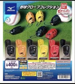 2026年最新】mizuno victory stage グローブの人気アイテム - メルカリ