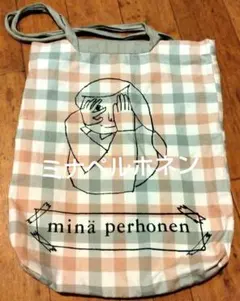 2025年最新】ミナペルホネン バッグ ノベルティの人気アイテム