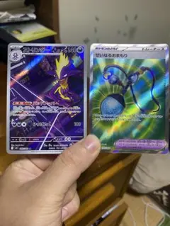 ストリンデラ＆トレーナーズカードセット