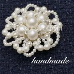 入園式◇パール　フラワー　ブローチ　コサージュ　2Wayタイプ / セレモニー