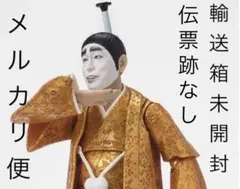 S.H.フィギュアーツ　志村けんのバカ殿様【未開封品】 未開封】 S.H.Figuarts 志村けんのバカ殿様