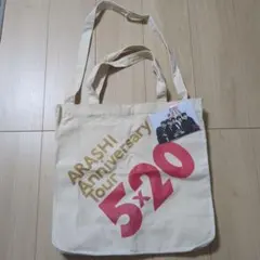 【y様専用】嵐 Anniversary Tour 5×20 トートバッグ+フォト