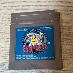 ポケットモンスター 青　ゲームボーイ用ソフト