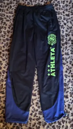 ATHLETA アスレタ ジャージ パンツ